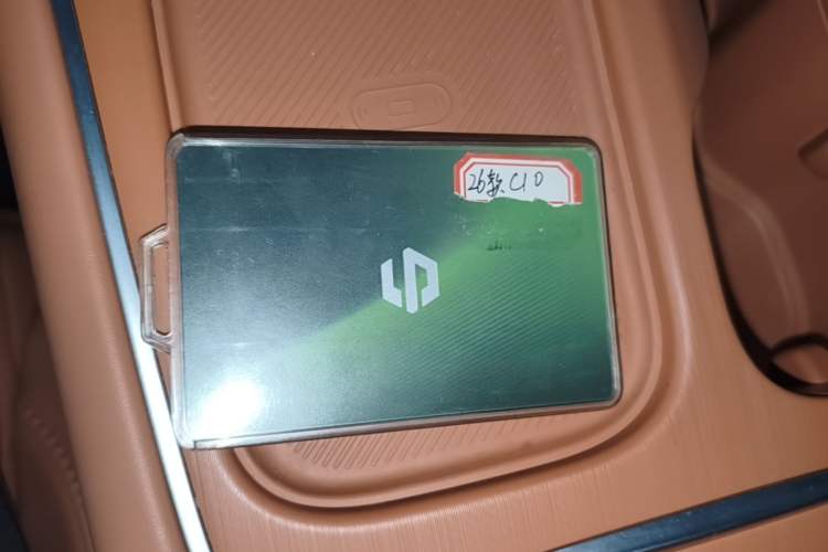 Used Leapmotor C10 2026 605 LiDAR Version Vehicle Key