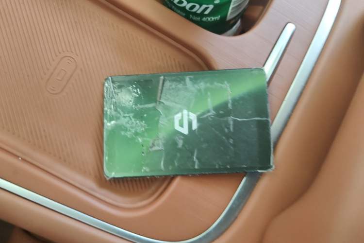 Used Leapmotor C10 2026 605 LiDAR Version Vehicle Key