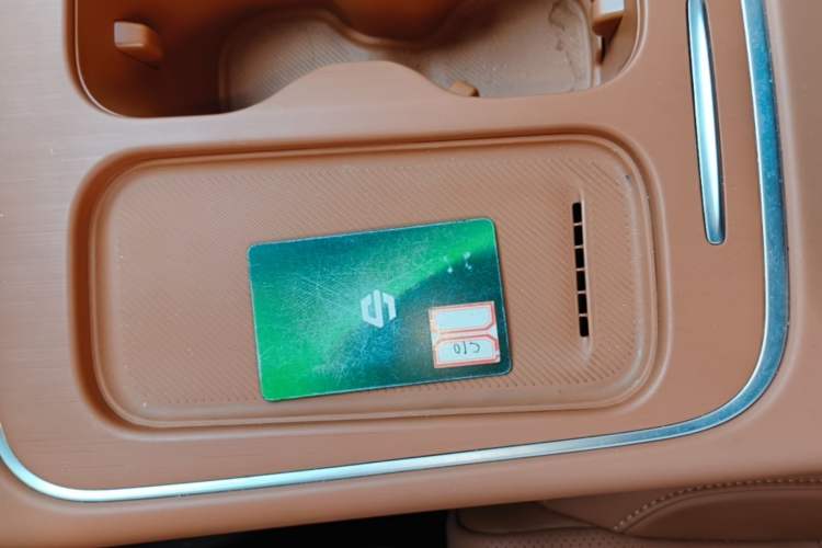 Used Leapmotor C10 2026 605 LiDAR Version Vehicle Key