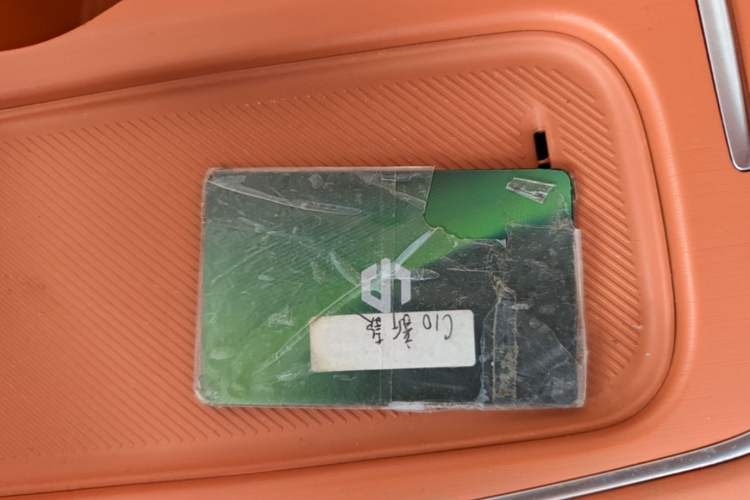 Used Leapmotor C10 2026 605 LiDAR Version Vehicle Key