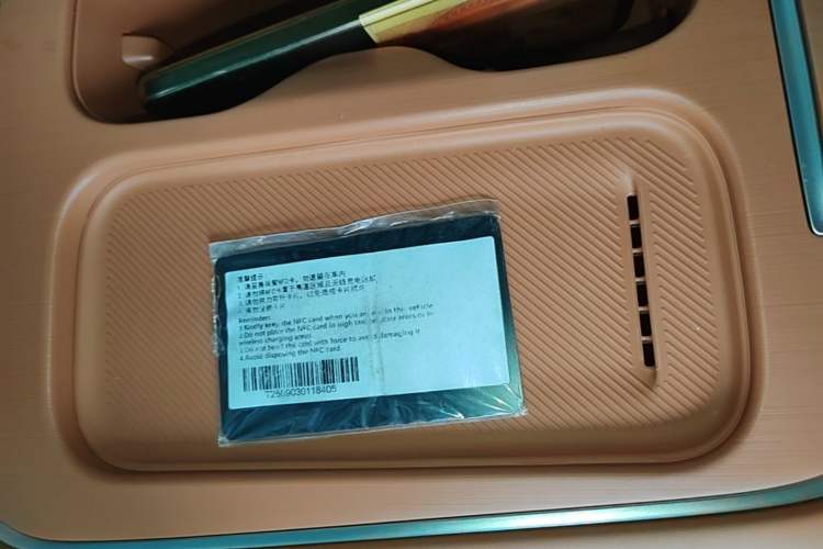 Used Leapmotor C10 2026 210 LiDAR Version Vehicle Key