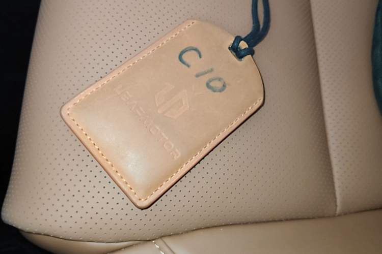 Used Leapmotor C10 2026 605 LiDAR Version Vehicle Key