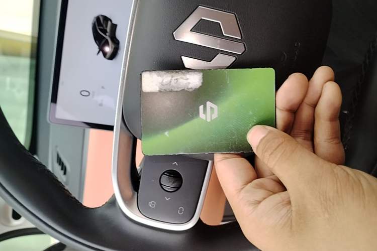 Used Leapmotor C10 2026 605 LiDAR Version Vehicle Key