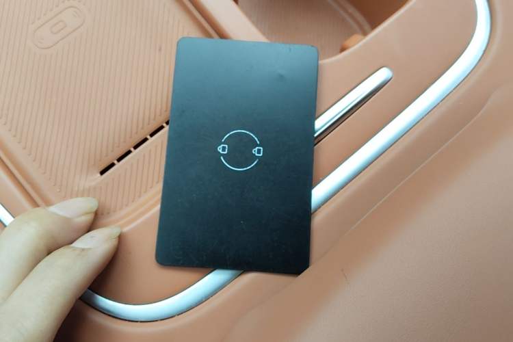 Used Leapmotor C10 2026 605 LiDAR Version Vehicle Key