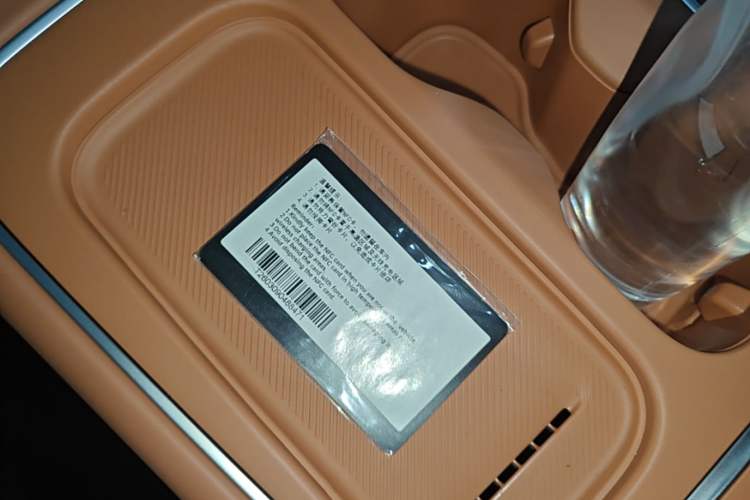 Used Leapmotor C10 2026 605 LiDAR Version Vehicle Key