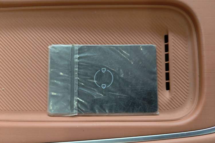 Used Leapmotor C10 2026 210 LiDAR Version Vehicle Key
