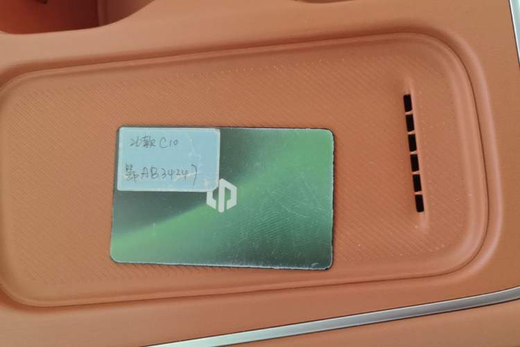Used Leapmotor C10 2026 605 LiDAR Version Vehicle Key