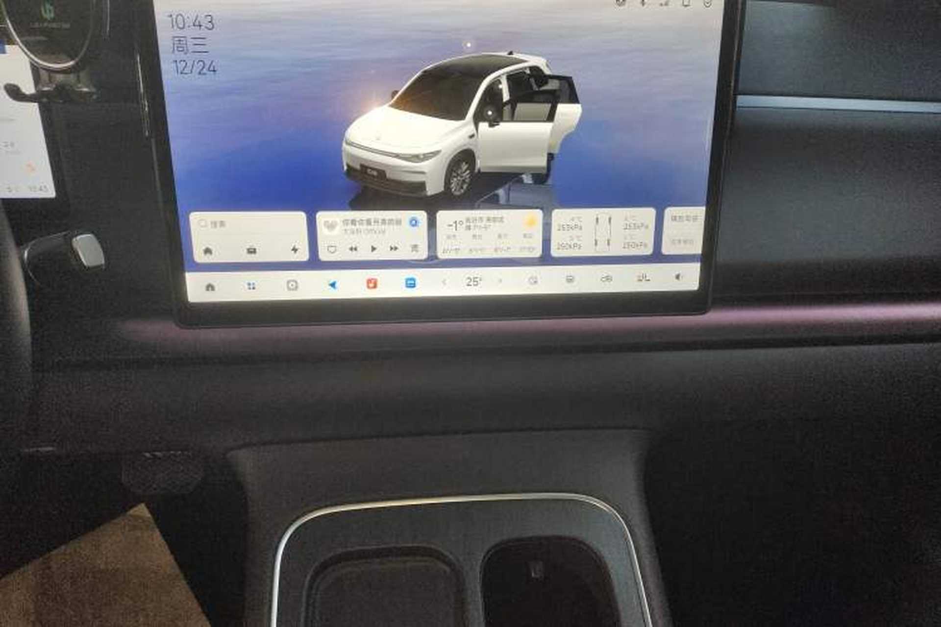 Used Leapmotor C10 2026 605 LiDAR Version Audio And AC Panel