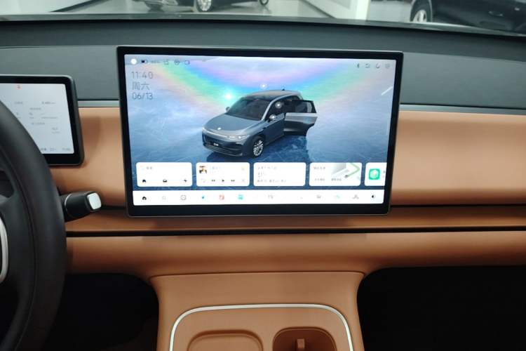 Used Leapmotor C10 2026 605 LiDAR Version Audio And AC Panel