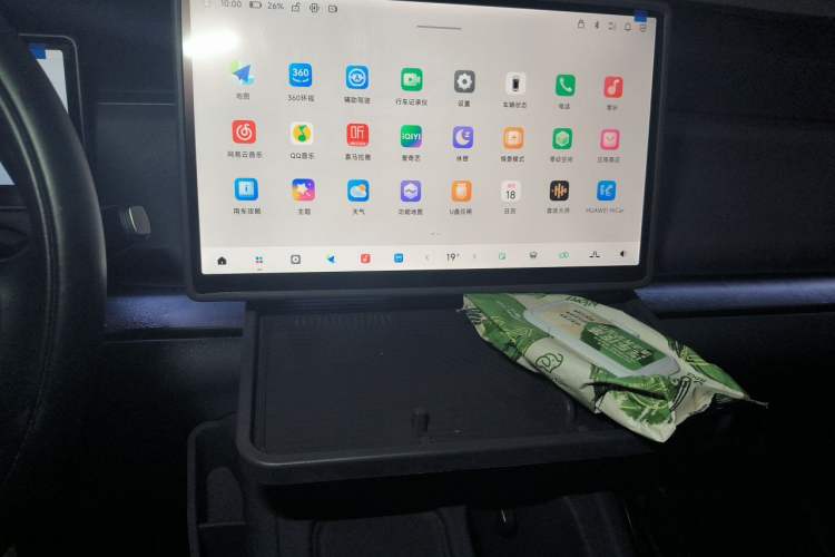 Used Leapmotor C10 2026 605 Enjoyment Edition Audio And AC Panel