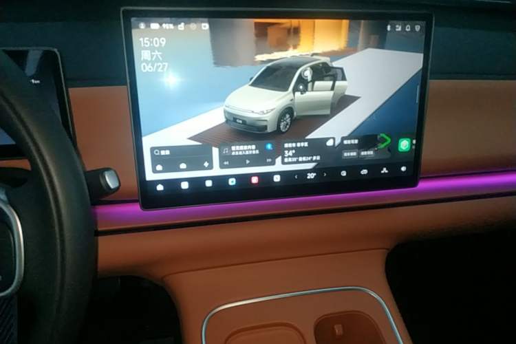 Used Leapmotor C10 2026 605 LiDAR Version Audio And AC Panel
