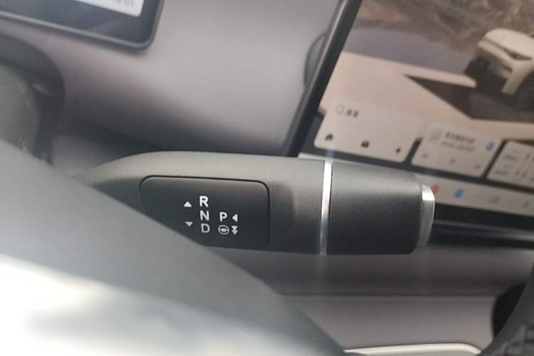 Used Leapmotor C10 2026 605 Enjoyment Edition Gear Lever