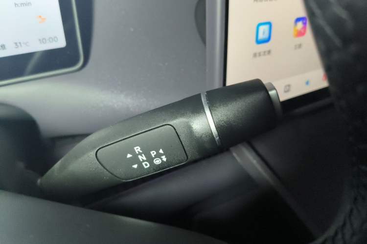 Used Leapmotor C10 2026 605 Enjoyment Edition Gear Lever