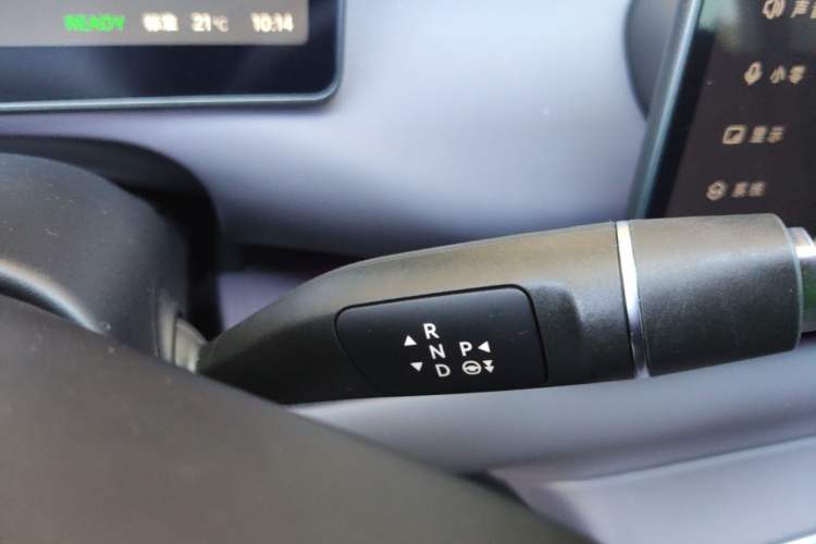Used Leapmotor C10 2026 210 Joyful Edition Gear Lever