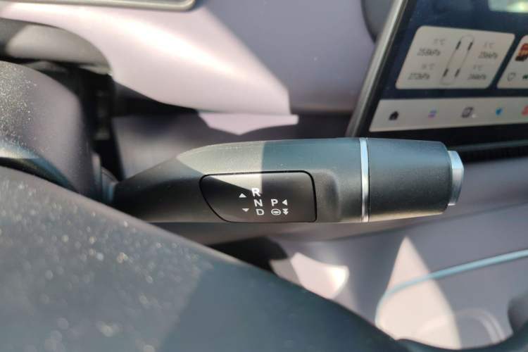 Used Leapmotor C10 2026 605 Enjoyment Edition Gear Lever