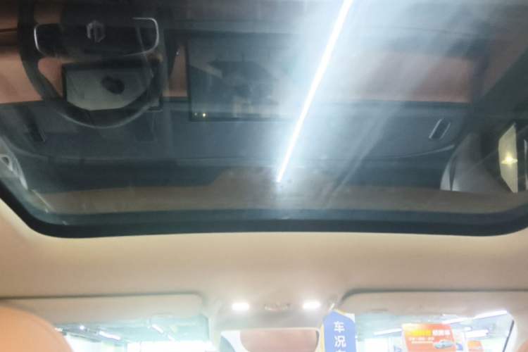 Used Leapmotor C10 2026 605 LiDAR Version Headliner