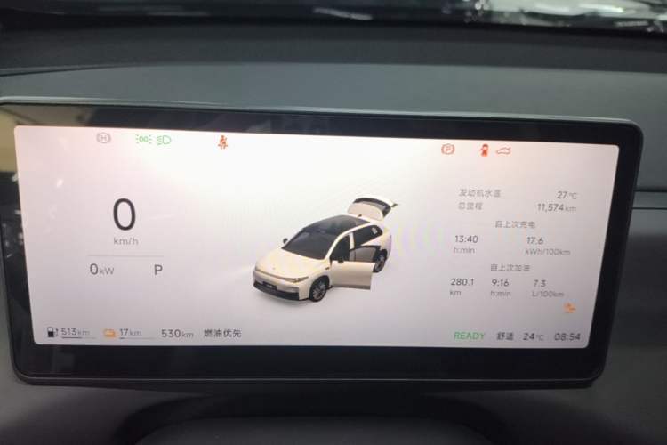Used Leapmotor C10 2026 210 LiDAR Version Instrument Cluster