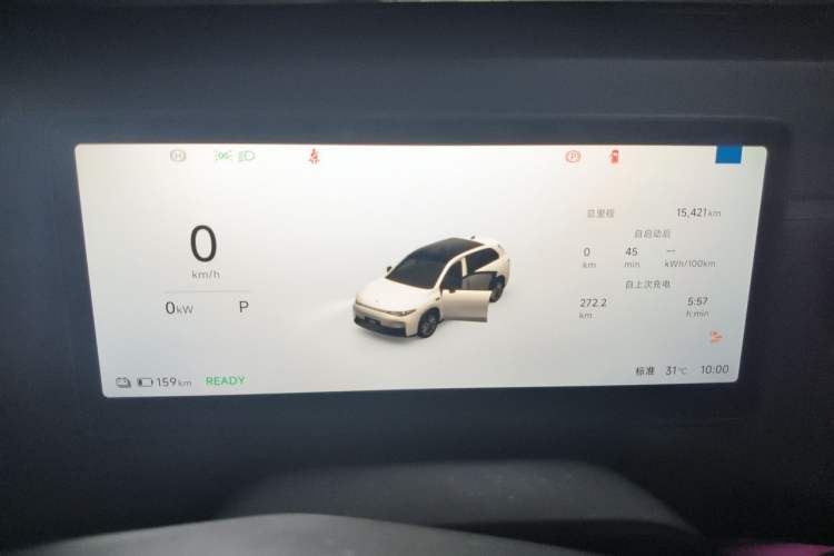 Used Leapmotor C10 2026 605 Enjoyment Edition Instrument Cluster