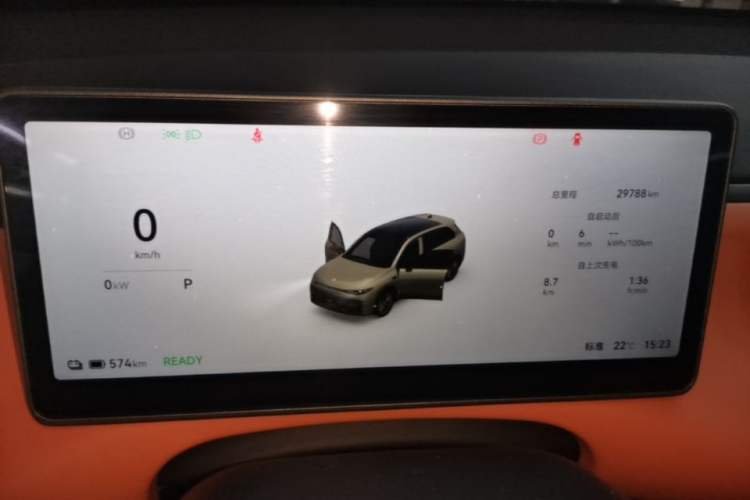 Used Leapmotor C10 2026 605 Enjoyment Edition Instrument Cluster