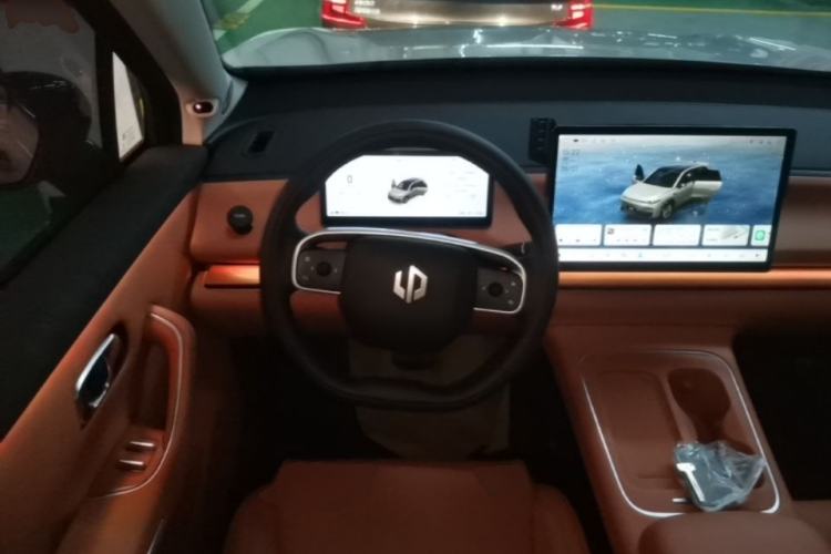 Used Leapmotor C10 2026 605 Enjoyment Edition Steering Wheel