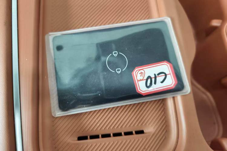 Used Leapmotor C10 2026 605 Enjoyment Edition Vehicle Key