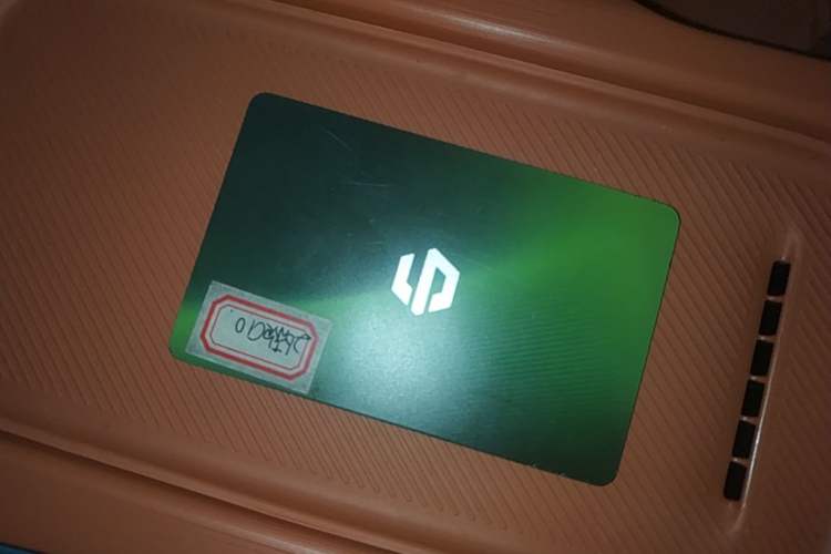 Used Leapmotor C10 2026 605 LiDAR Version Vehicle Key