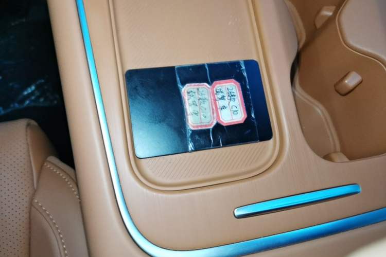 Used Leapmotor C10 2026 605 LiDAR Version Vehicle Key
