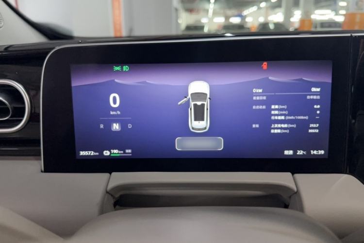 Used Leapmotor C11 2023 Pure Electric 500 Comfort Edition Interior 2