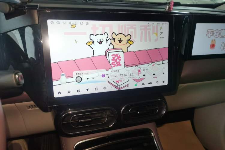 Used Leapmotor C11 2021 Revised Version Luxury Edition Audio And AC Panel