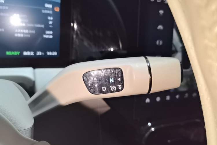 Used Leapmotor C11 2021 Revised Version Luxury Edition Gear Lever