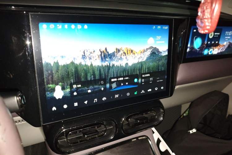 Used Leapmotor C11 2021 Deluxe Edition Audio And AC Panel