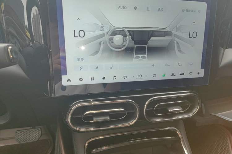 Used Leapmotor C11 2021 Performance Edition Audio And AC Panel