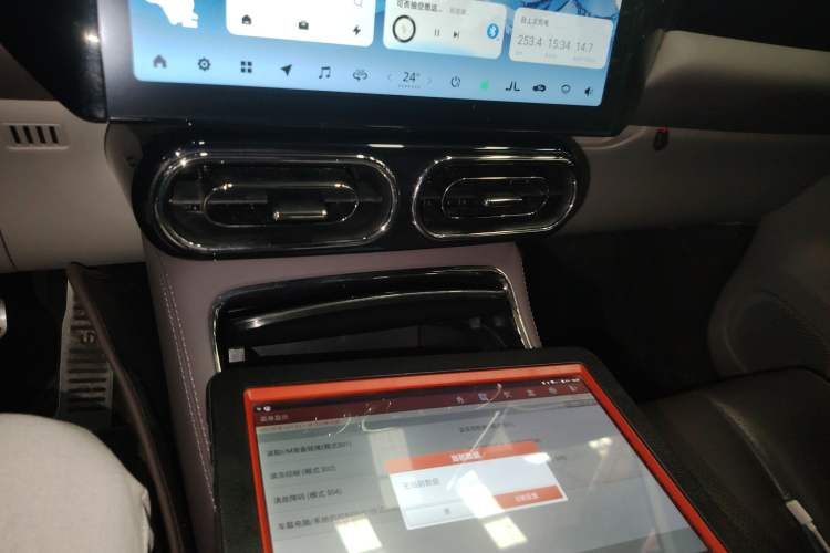 Used Leapmotor C11 2021 Luxury Edition Audio And AC Panel