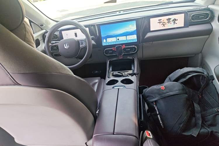 Used Leapmotor C11 2021 Executive Edition 610 Center Console
