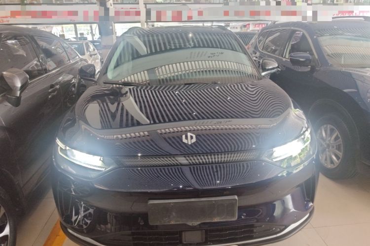 Used Leapmotor C11 2021 Luxury Edition Front