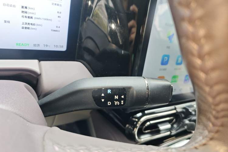 Used Leapmotor C11 2021 Revised Version Luxury Edition Gear Lever