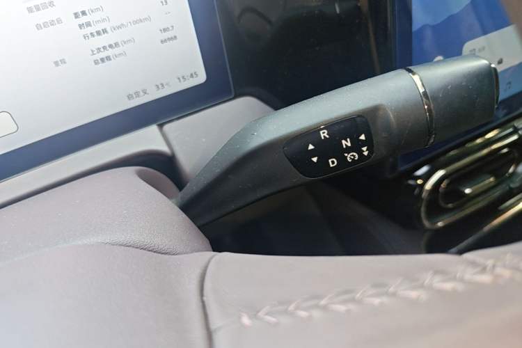 Used Leapmotor C11 2021 Executive Edition 610 Gear Lever