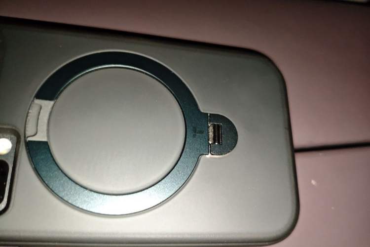 Used Leapmotor C11 2021 Deluxe Edition Vehicle Key