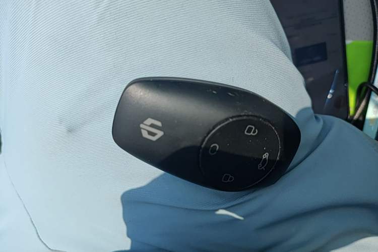 Used Leapmotor C11 2021 Executive Edition 610 Vehicle Key