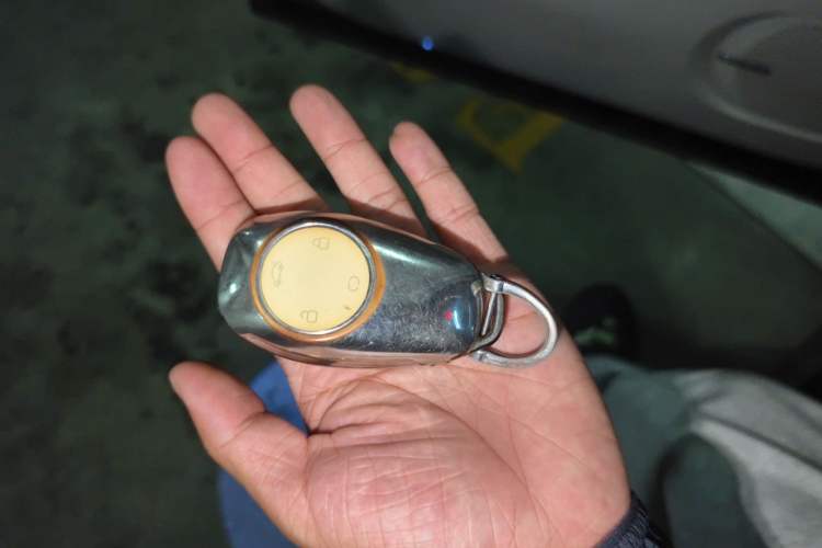 Used Leapmotor C11 2021 Zhixing Edition 510 Vehicle Key