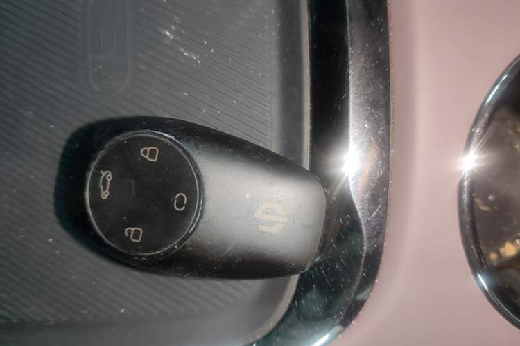 Used Leapmotor C11 2021 Deluxe Edition Vehicle Key