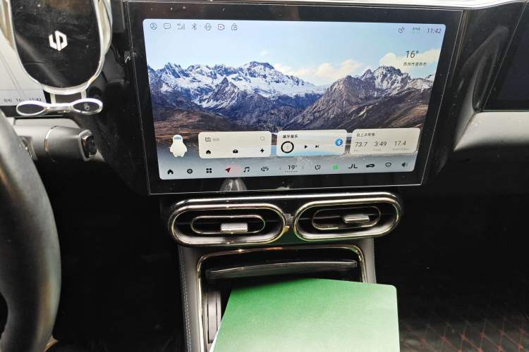 Used Leapmotor C11 2021 Luxury Edition Audio And AC Panel