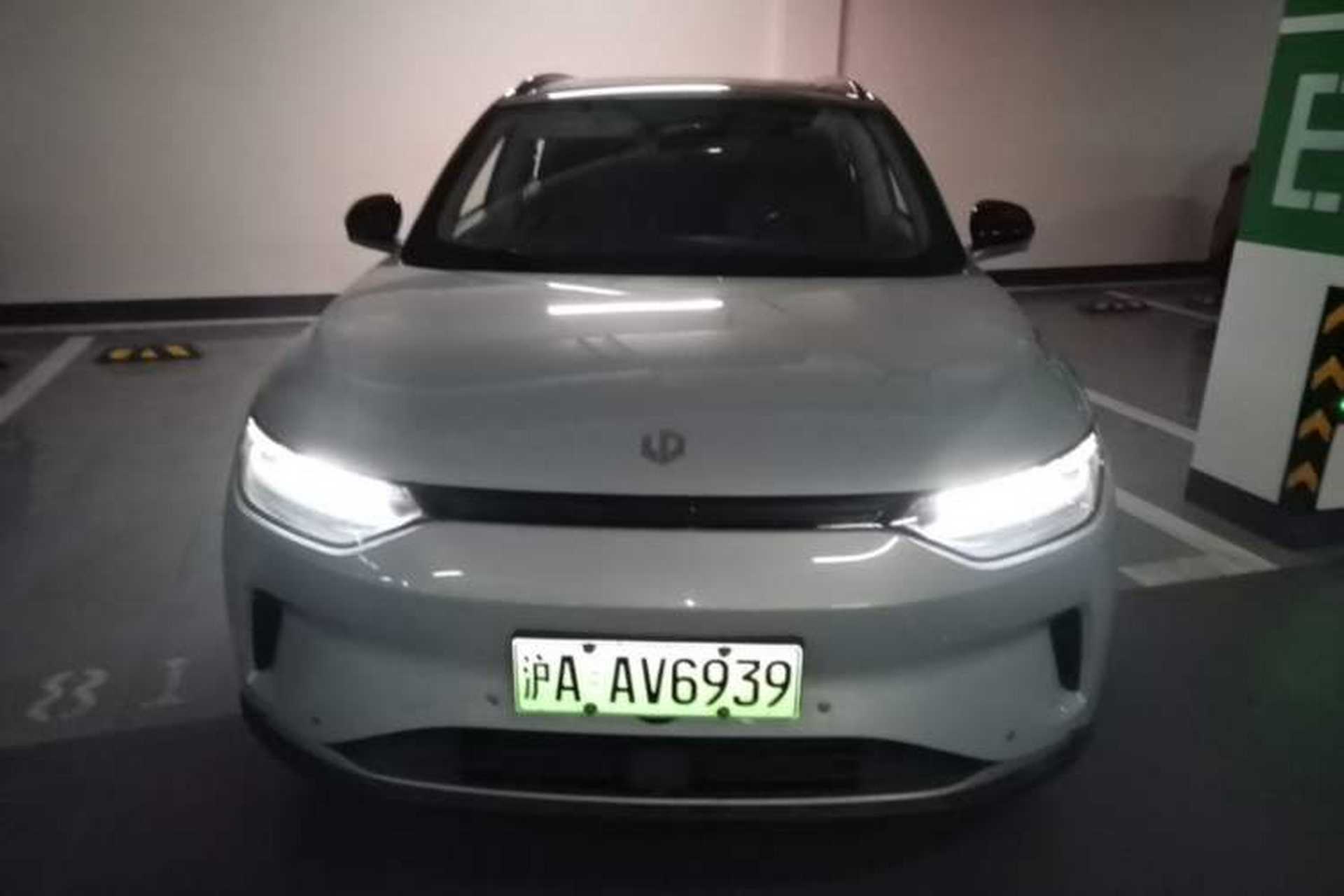 Used Leapmotor C11 2021 Luxury Edition Front