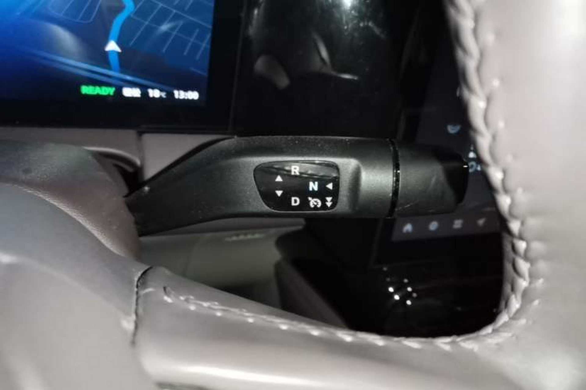 Used Leapmotor C11 2021 Luxury Edition Gear Lever
