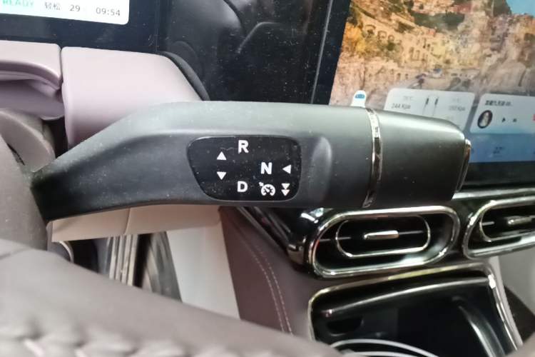 Used Leapmotor C11 2021 Luxury Edition Gear Lever