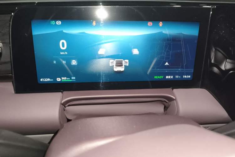Used Leapmotor C11 2021 Luxury Edition Instrument Cluster