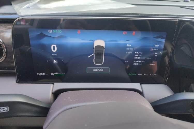 Used Leapmotor C11 2021 Revised Version Luxury Edition Instrument Cluster