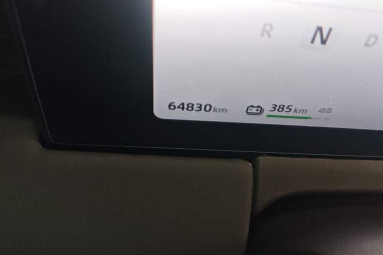 Used Leapmotor C11 2021 Deluxe Edition Odometer Close Up