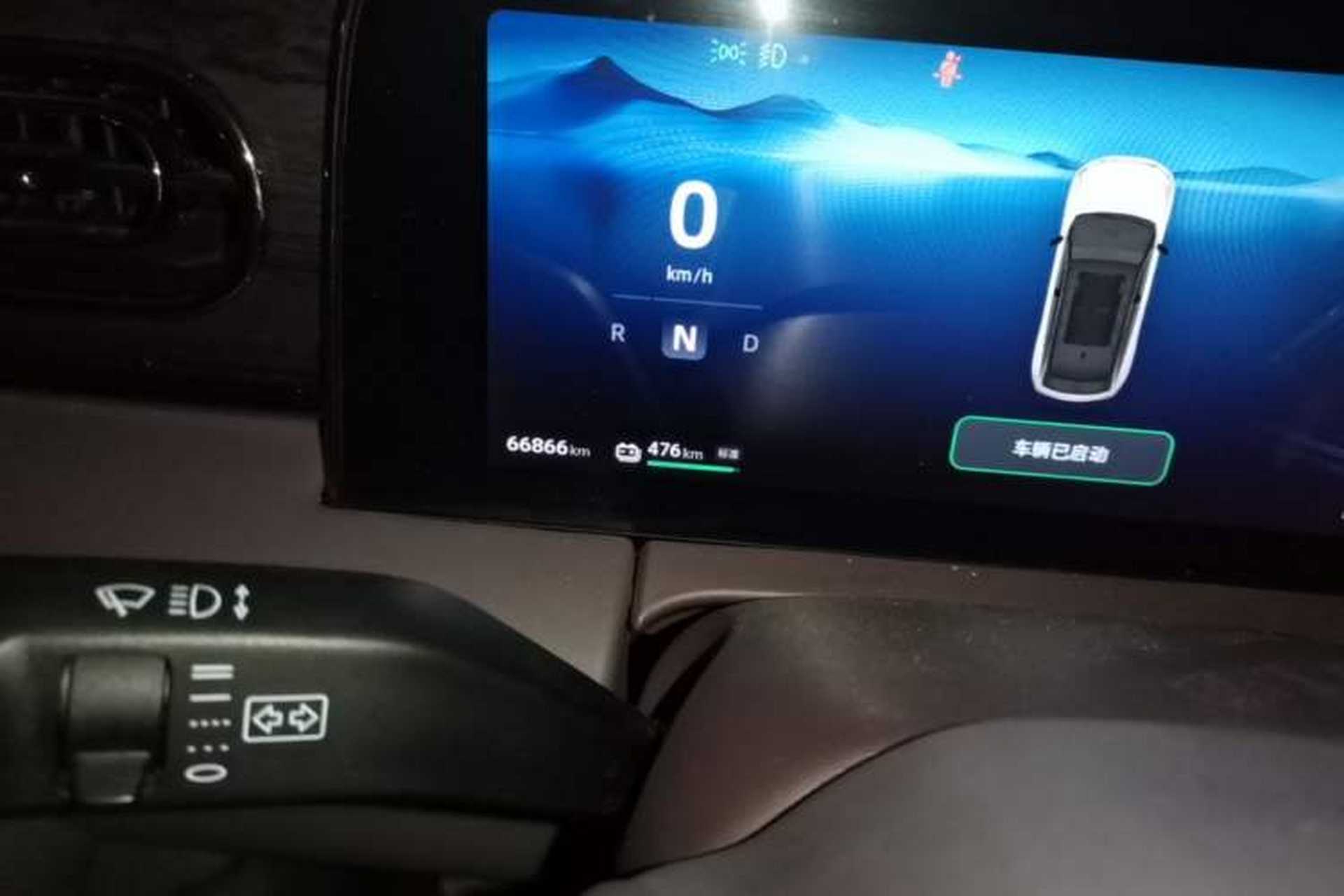 Used Leapmotor C11 2021 Luxury Edition Odometer Close Up