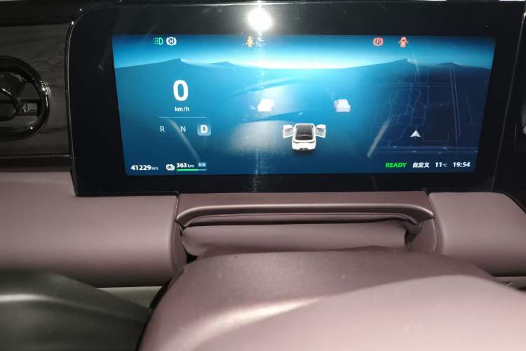 Used Leapmotor C11 2021 Luxury Edition Odometer Close Up